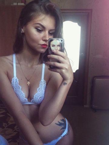 Ксения
